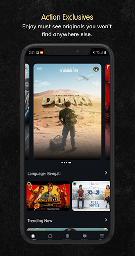 Android application Star Prime screenshort