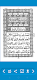 screenshot of Learn Quran with Audio