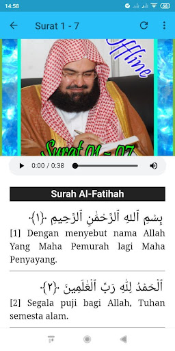 Holy Quran Karim Mp3 Syeikh Sudais Complete