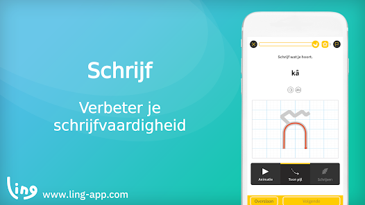 Screenshotafbeelding