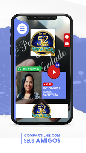 iepopv Screen 3