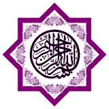 Murottal Surah Al-Fatihah icon
