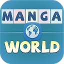 Manga World - Best Manga Reader 4.3.6 APK تنزيل