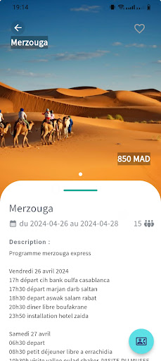 Tripscanner Screen 3