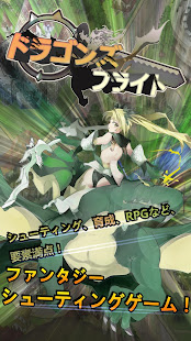 アプリのプレビュー