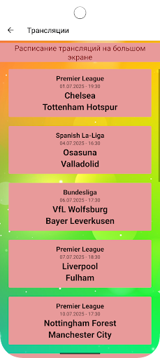 App preview