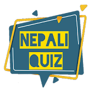 Nepali Quiz