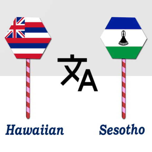 Hawaiian To Sesotho Translator logo