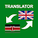 Swahili - English Translator : free & offline icon