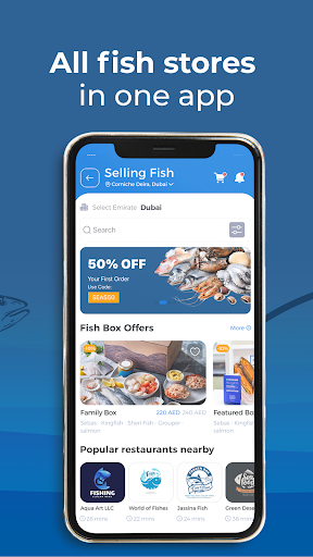 Fish App Screen 3
