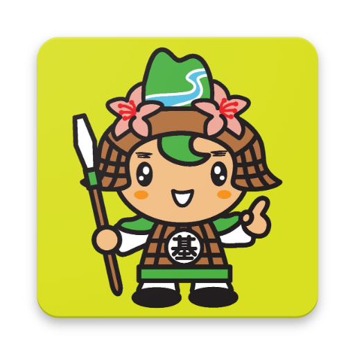 基山町 logo