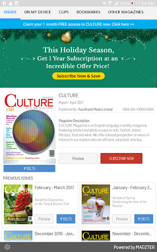 Android application CULTURE screenshort