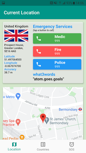 Android application I Need Aid screenshort