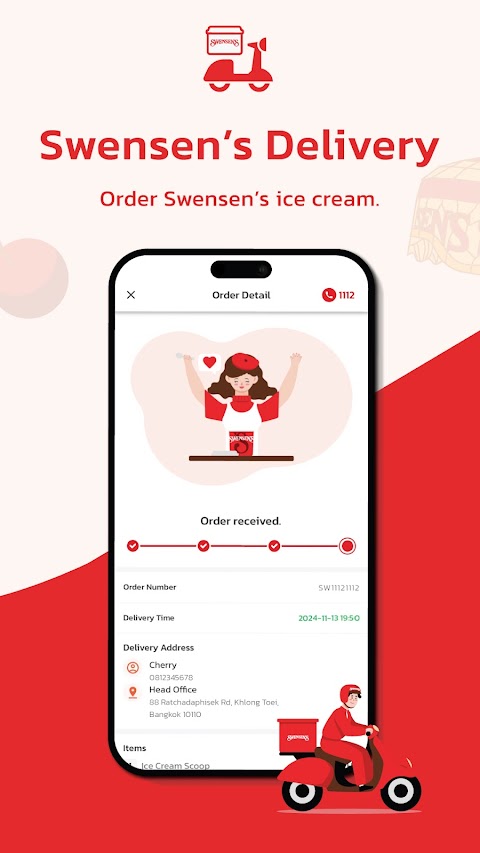 Swensen’s Ice Creamのおすすめ画像3