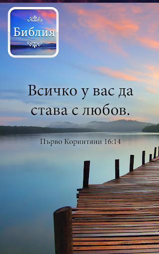 Screenshot 21