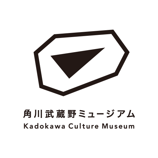 Kadokawa Culture Museum Télécharger sur Windows