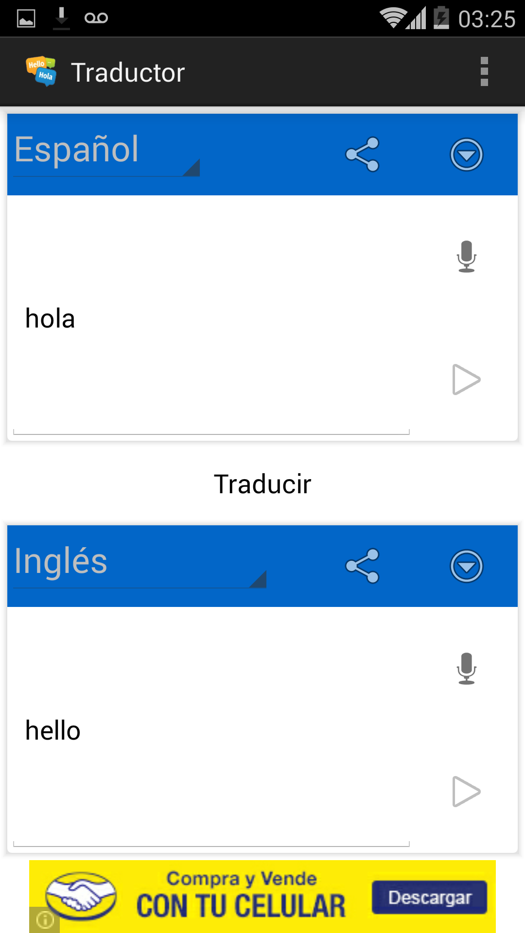 Android application The Translator screenshort