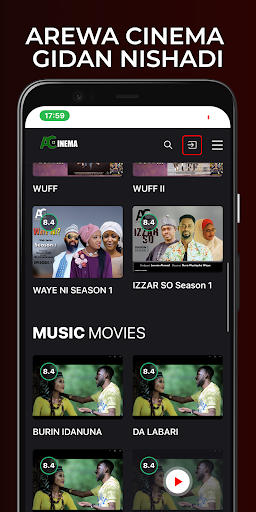 Arewa Cinema Lite Screen 3