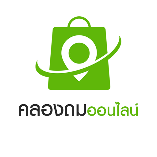 คลองถมออนไลน์ logo