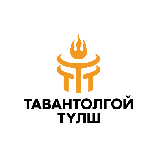 ТТТ Борлуулагч