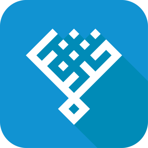 ختمتنا - Khitmitna logo