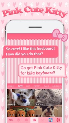 Pink Cute Kitty キーボードのおすすめ画像4