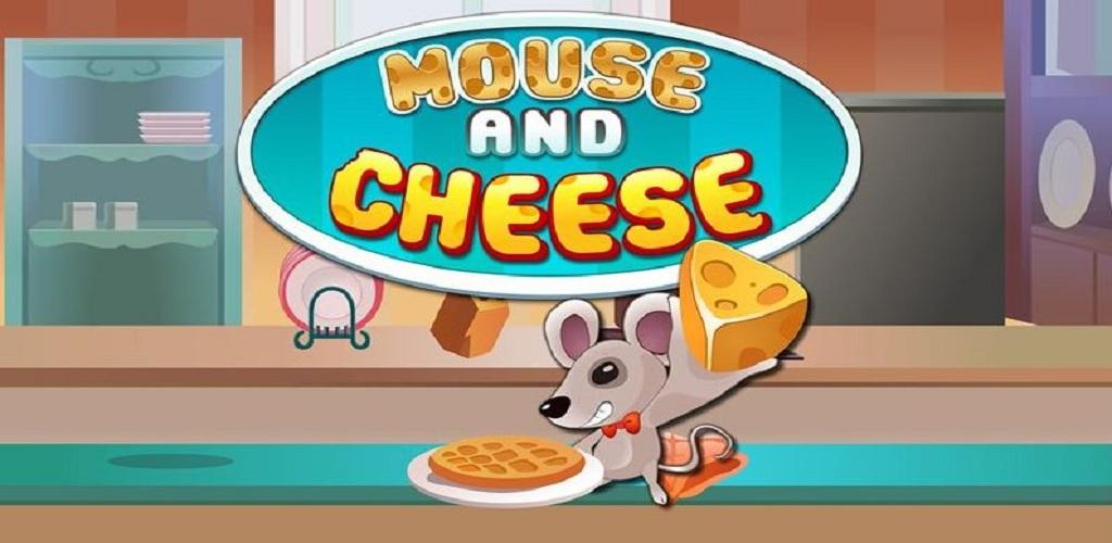 Игра том мышь. Игра Mouse Cheese. Игра мышки и сыр. Игра мышонок и сыр. Настольная игра "мышка и сыр".
