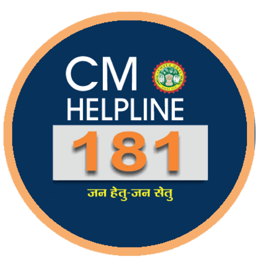 CM Helpline citizens logo