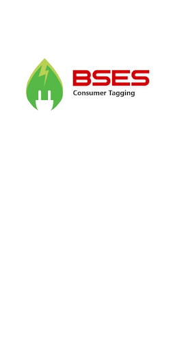 Android application BRPL Consumer Tagging screenshort
