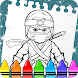 Hero Ninja Coloring Book