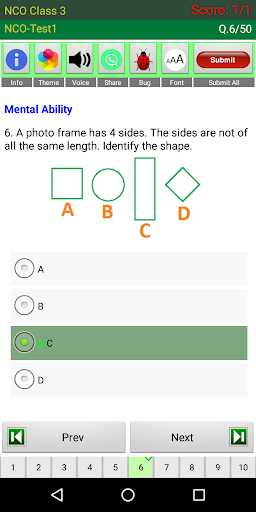 NCO 3 Cyber Olympiad Screen 3