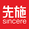 Sincere Department Store 先施百貨