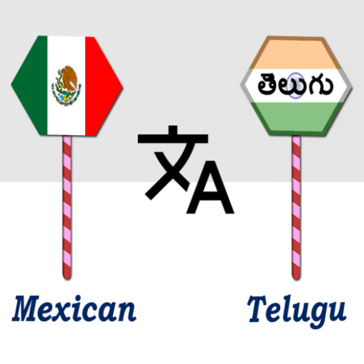 Mexican To Telugu Translator logo
