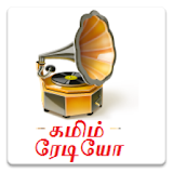 Tamil Radio Online icon