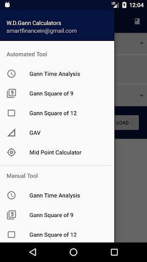 Android application Gann App screenshort