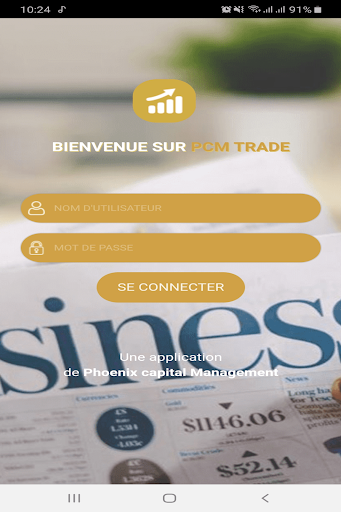 Android application PCM Trade Mobile screenshort