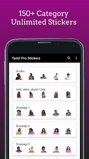 Prostickers:TamilWASticker Screen 2