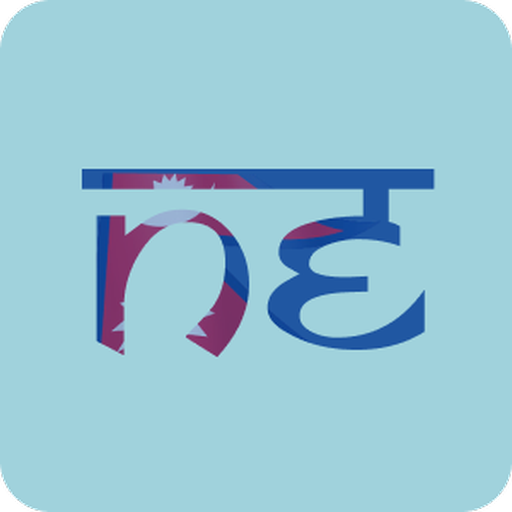 Ask Nepal logo