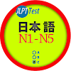 JLPT Test (Japanese Test) icon