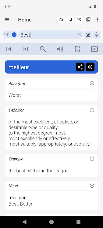 English French Dictionary - 10.4.8 - (Android)