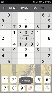 Sudoku Premium-schermafbeelding