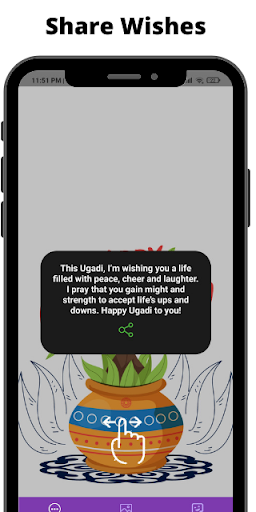 Happy Ugadi Wishes & Images Screen 3