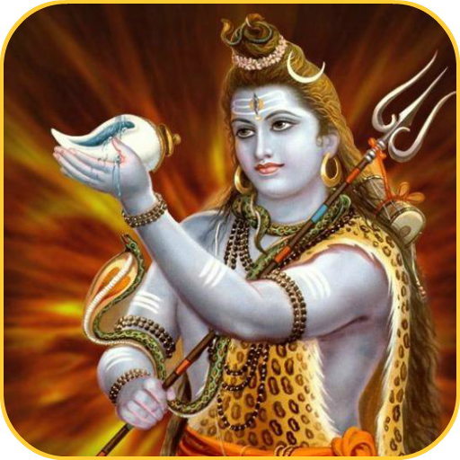 Shiv Charcha Katha logo