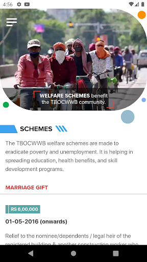 Android application TBOCWWB - Official screenshort