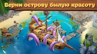 Game screenshot Lost Island: Blast Adventure mod apk