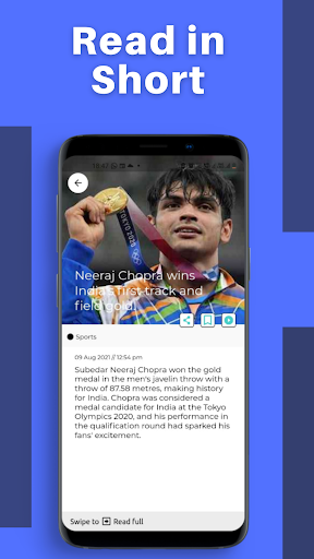 Gurukulprep Updates Screen 2