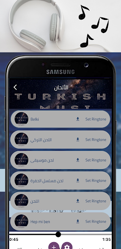 لحن الأغنية التركية Screen 3