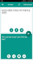 screenshot of Korean-Vietnamese Translator
