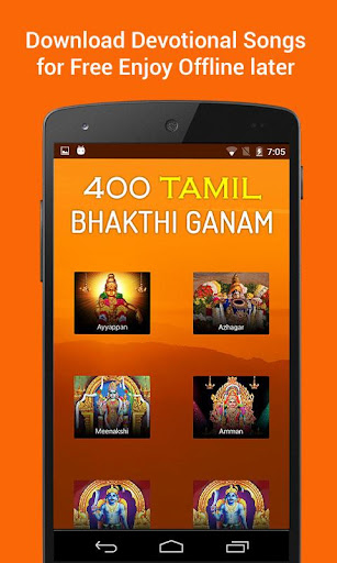 400 Tamil Bhakthi Ganam Screen 2