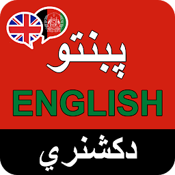 Значок приложения "Pashto English Dictionary"